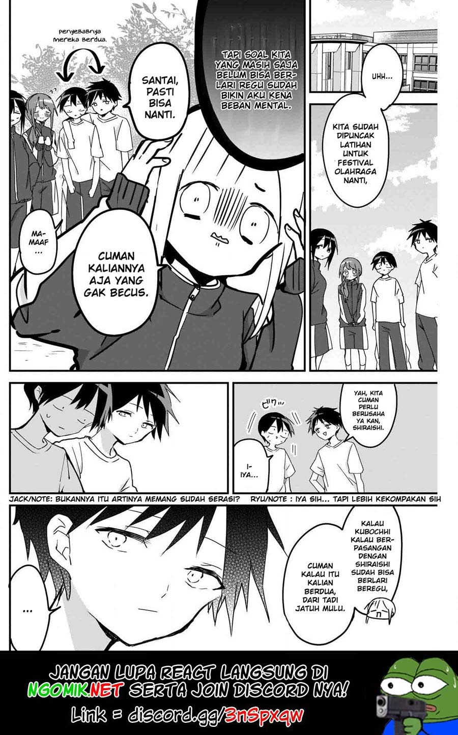 Kubo-san wa Boku (Mobu) wo Yurusanai chapter 56